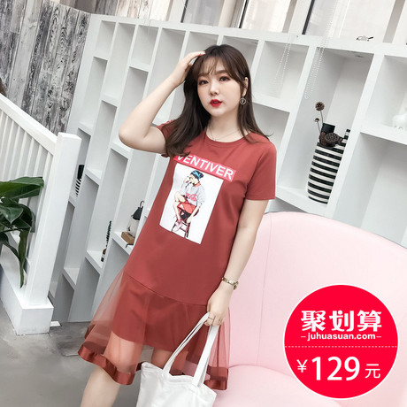采多宝大码女装2018新款夏装韩版网纱拼接连衣裙大码仙裙潮Q2031商品大图