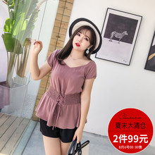 采多宝大码女装2018胖妹妹新款韩版夏季v领系带显瘦收腰小衫A6158图片