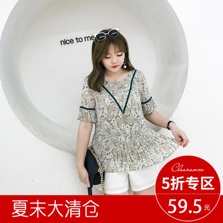 采多宝大码女装2018胖妹妹夏装新款韩版撞色宽松短袖上衣潮A0052商品大图