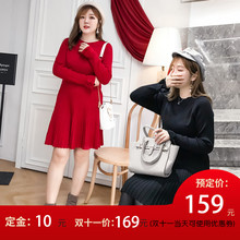 采多宝大码女装2018冬装新款韩版宽松针织毛衣遮肚子连衣裙MY0018图片