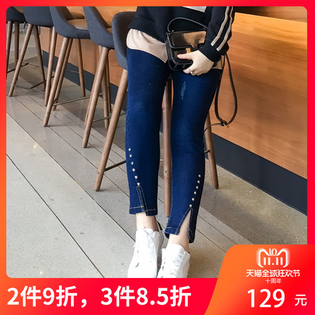 采多宝大码女装2018胖妹妹冬季新款韩版开叉打钉牛仔小脚裤K0083商品大图
