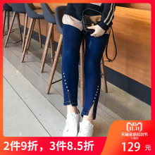 采多宝大码女装2018胖妹妹冬季新款韩版开叉打钉牛仔小脚裤K0083图片