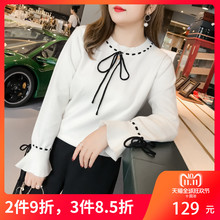 采多宝大码女装2018胖mm秋冬装新款蝴蝶结喇叭袖针织上衣女MY0065图片