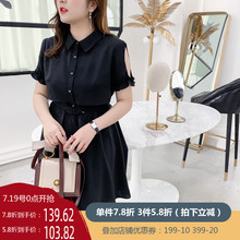 胖妹妹2019夏装 女装 采多宝大码 露肩系腰带荷叶边洋气连衣裙Q0257N