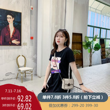 印花织带T恤遮肚子连衣裙Q0252 2019胖妹妹夏季新款 女装 采多宝大码