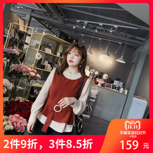 采多宝大码女装2018胖妹妹冬装无袖马甲＋灯笼袖小衫两件套T0026N图片