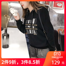 采多宝大码女装2018胖妹妹冬季新款字母印花套头连帽卫衣女Z0110图片