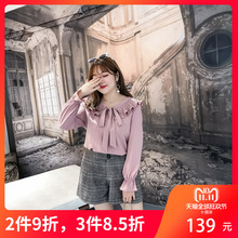采多宝大码女装2018胖妹妹冬装荷叶边压褶大翻领宽松上衣女A1031图片