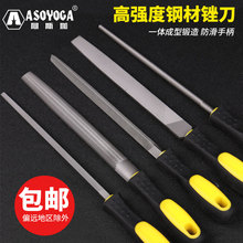 锉刀钢锉金属木工矬子打磨工具圆锉搓刀扁锉平锉半圆三角钳工挫刀