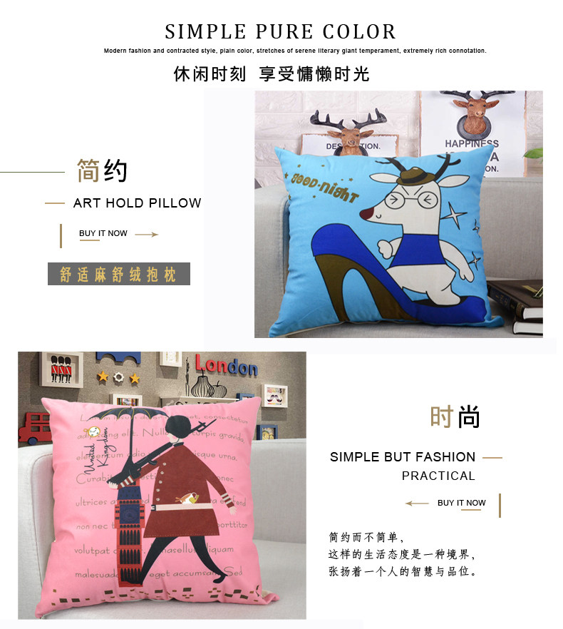 �����ȿ�ͨ������dln20171225