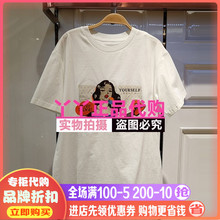 2019春款 针织衫 A1DA91302太平鸟女装 国内代购 短袖 T恤A1DA9130281