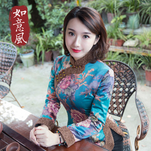 唐装旗袍上衣女冬加厚保暖棉袄改良盘扣上衣中国风女装茶服秋冬装图片