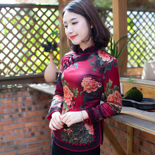 如意风唐装女上衣旗袍冬装棉衣中国风日常改良短款长袖夹棉上衣图片