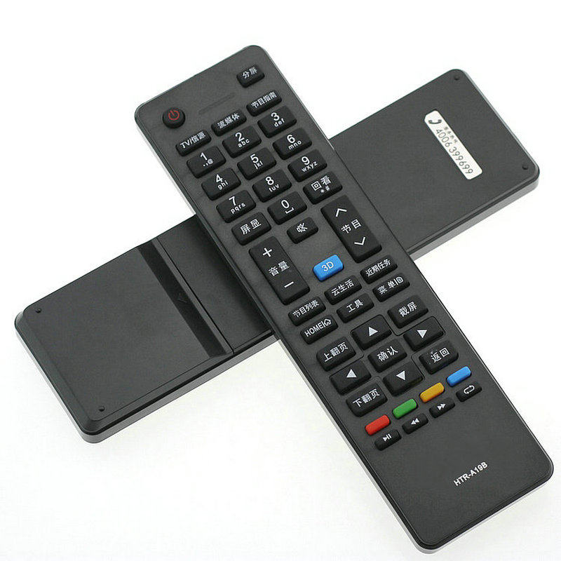 �����к���Һ��ң����