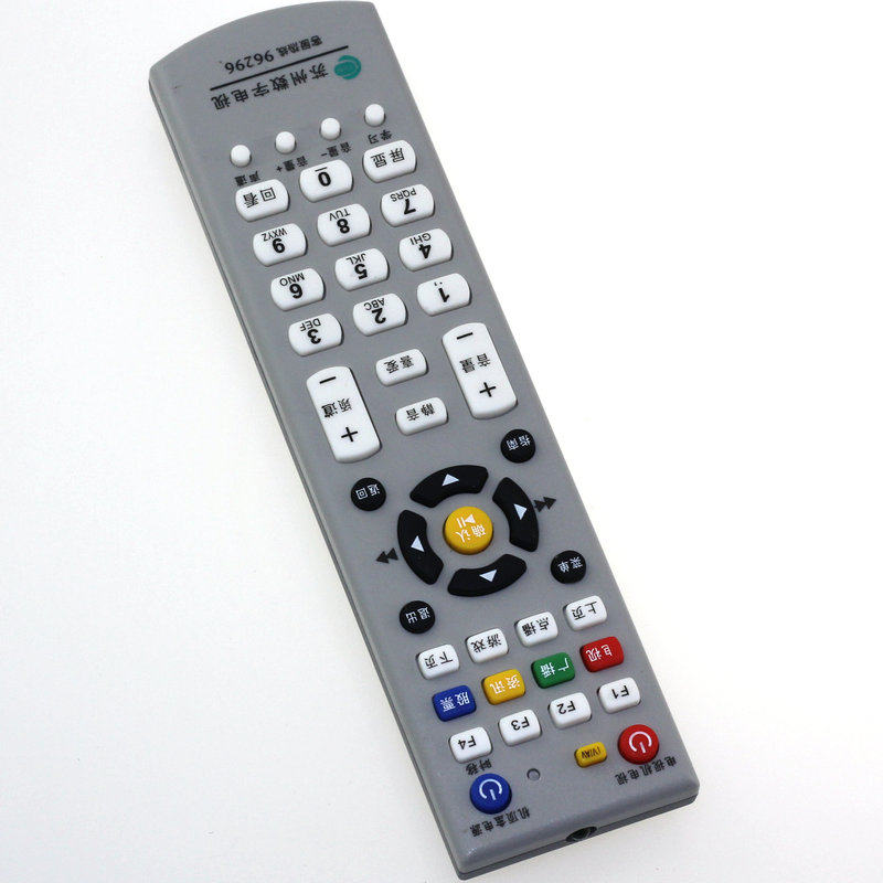 �������������ֵ�������ң����