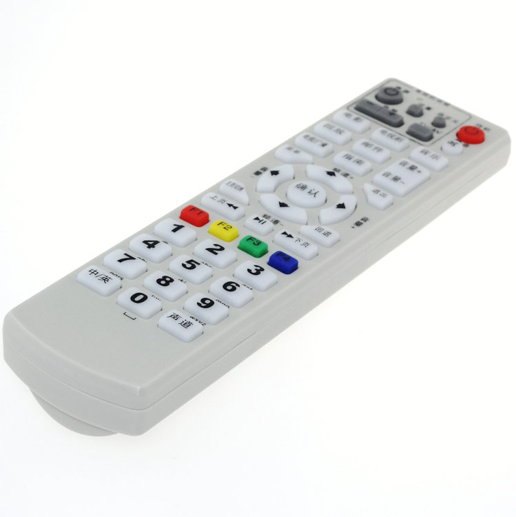 �������Ĵ�������ң����