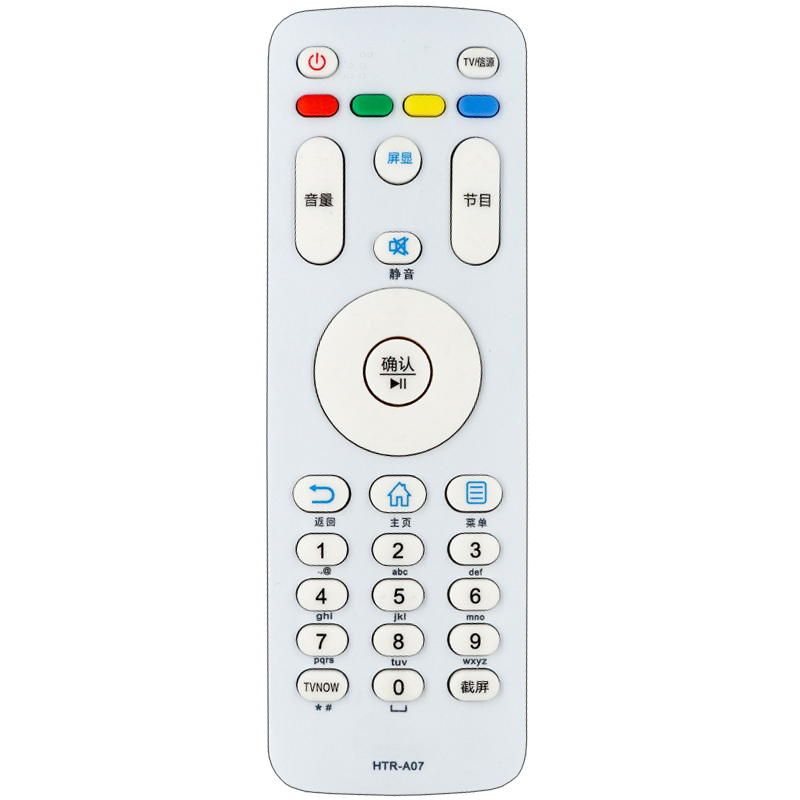 ������Һ������ң��