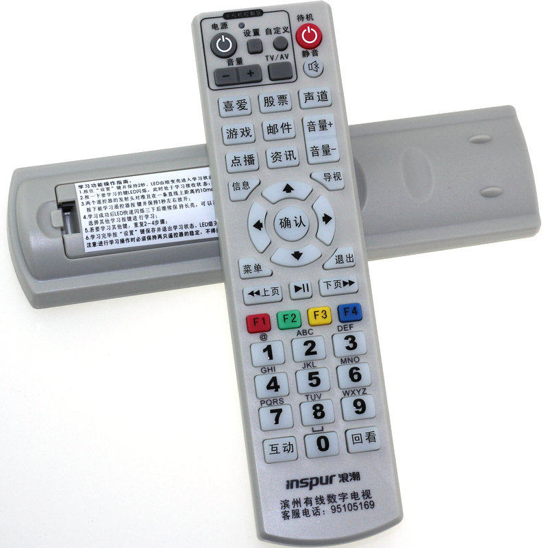 ������ɽ�����ݻ�����ң����