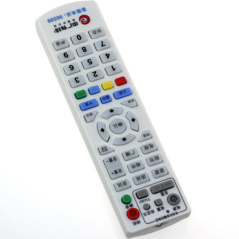 �����а����ߺ����߻�����