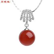 iSTONE 石头记真石情红玛瑙绿东陵玉吊坠耳环套装 天然水晶饰品女