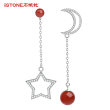 iSTONE 星月耳钉 石头记时尚 红玛瑙简约耳环耳饰韩国简约气质百搭