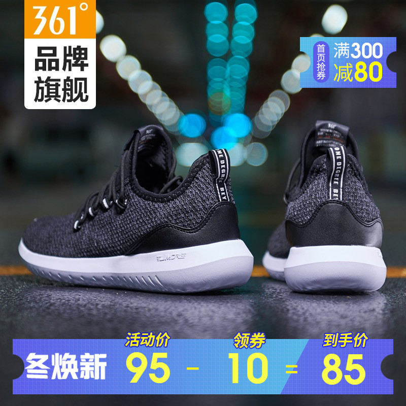 361 Women's Shoes, Sports Shoes, Authentic Women's 2019 Summer New Korean Edition Versatile Flat Bottom Student Casual Shoes, Running Shoes