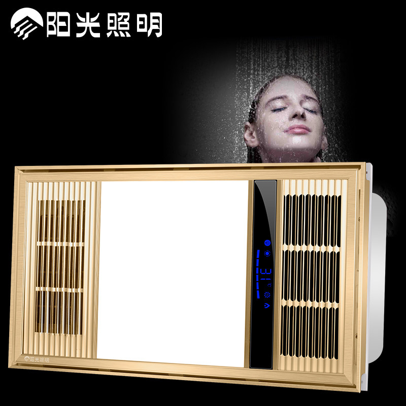 �������ԡ�Է�YSH3060-2500-2