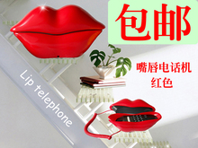 包邮 嘴唇舌头电话机座机固定电话机有绳电话机家用主题酒店电话机