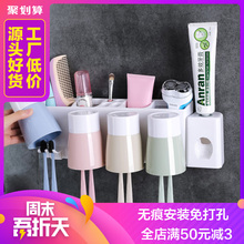 卫生间吸壁式牙刷架壁挂洗漱架牙刷筒牙刷杯牙刷置物架套装收纳架