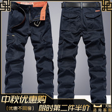 吉普盾工装长裤男2019春秋新款纯棉百搭宽松大码多口袋帅气休闲裤