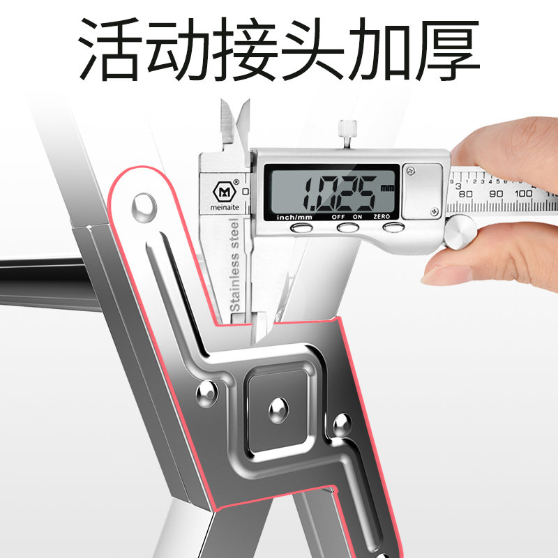 ����в�������¼�101