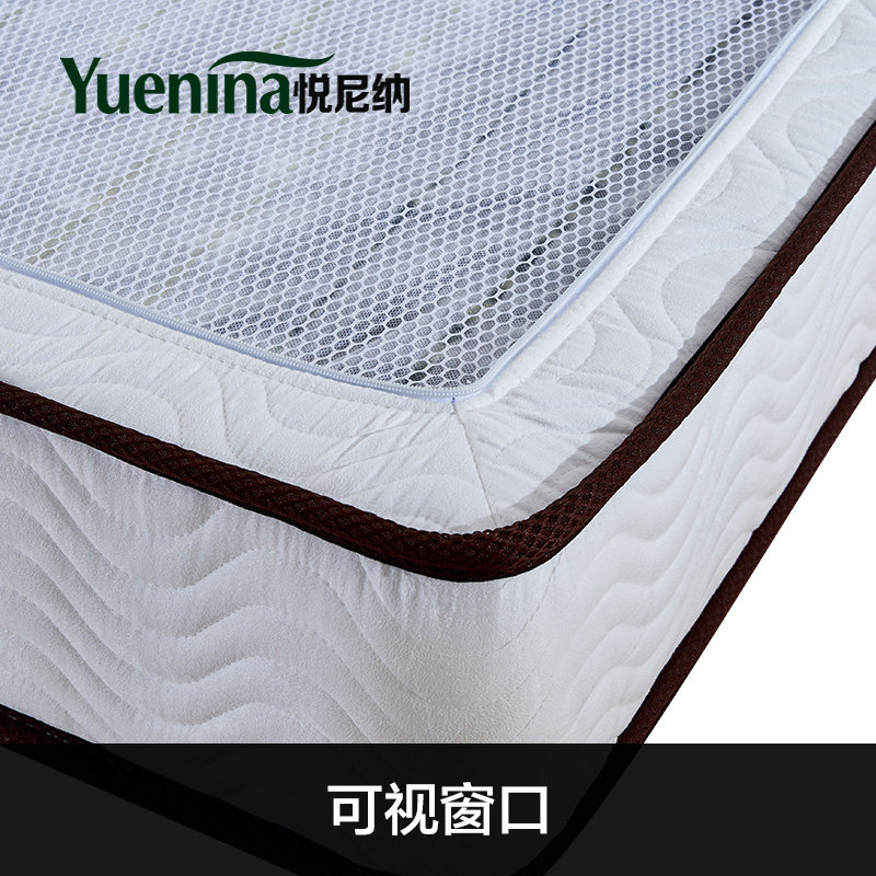 �����ɶ���������Ȼ�齺����s608