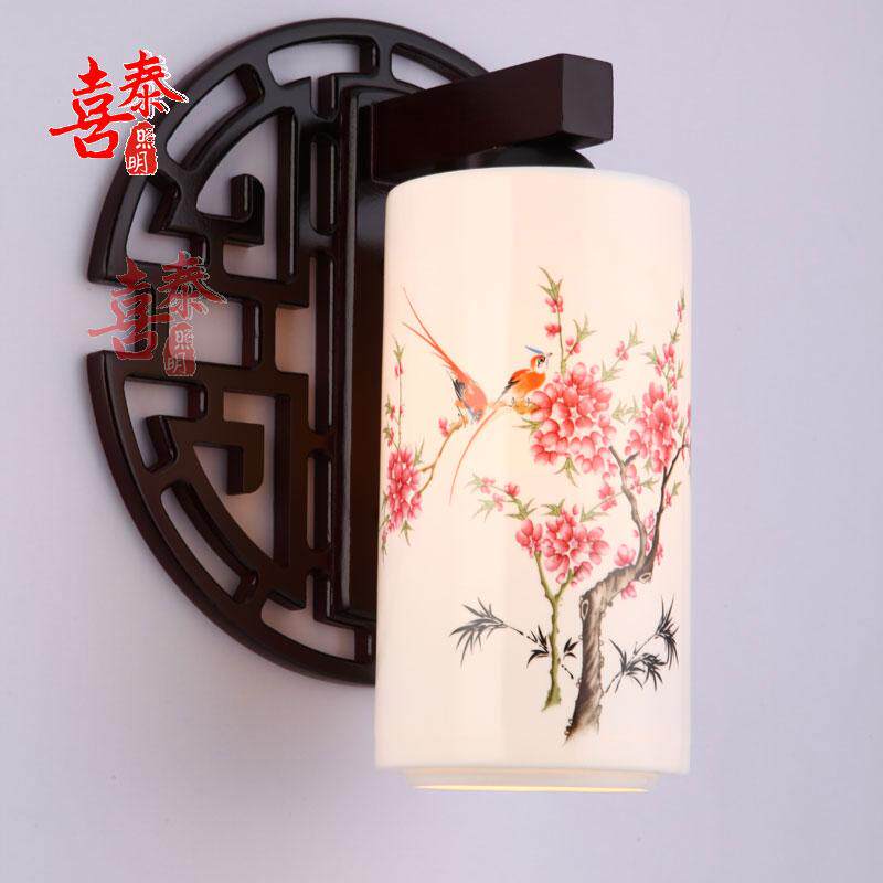 ϲ̩�й�����ʽ�ڵ�