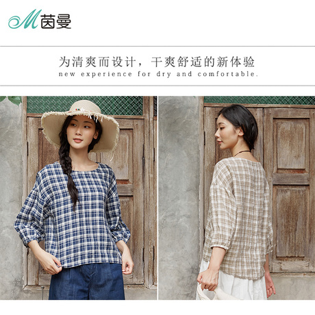 茵曼2018夏装新款前短后长亚麻格子套头衬衫女宽松中袖衬衣上衣商品大图