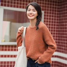 茵曼旗舰店2018秋新款罗纹圆领镂空提花长袖套头毛衣女针织打底衫图片