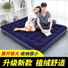 床情侣垫子气床 气垫床双人家用折叠加厚充气床垫单人铺在地上睡