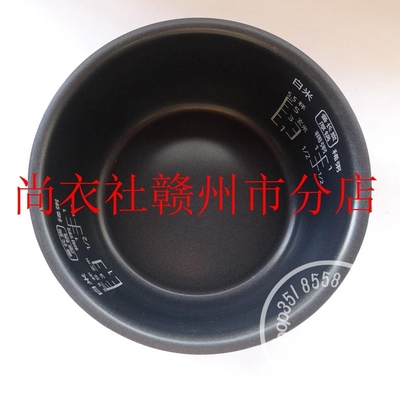 原装松下电饭煲SR-MG103 内锅 通用 MS103 DG103 DE103 内胆 正品