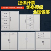 欧佛娜办公文件柜铁皮柜带锁抽屉柜储物柜小柜子资料柜档案柜矮柜