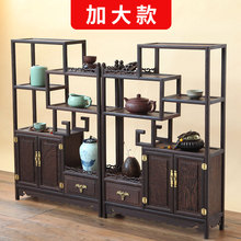 红木鸡翅木博古架实木多宝阁置物架中式仿古茶叶柜古董架玄关隔断