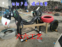 LLGY废旧轮胎创意改造 幼儿园装饰轮胎 小驴拉车工艺品
