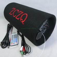 12V24V车载低音炮 炮筒蓝牙音响 5寸长款 220V插卡U盘遥控电脑音箱