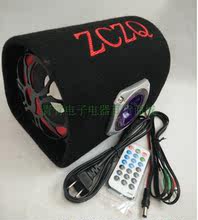 5寸短隧12V24V220电脑音箱 ??夭蹇ú实埔粝?五寸蓝牙车载低音炮