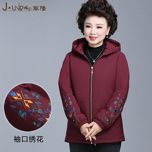 妈妈冬装棉衣短款中老年女装加厚外套40岁50中年羽绒棉服秋冬棉袄图片