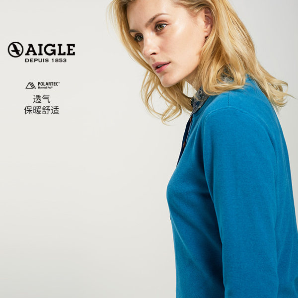 AIGLE 艾高 女士轻质保暖圆领抓绒衣 ETNASWEET