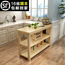 厨房双层切菜桌料理台简易长条桌子家用置物桌微波炉架实木餐桌