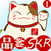 电商品牌战略营销策划活动店铺分析诊断标题优化文案淘宝开店指导