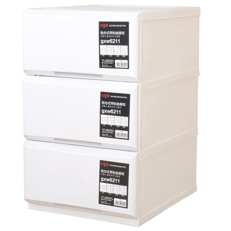 �����ݳ���ʽ����gxw6213