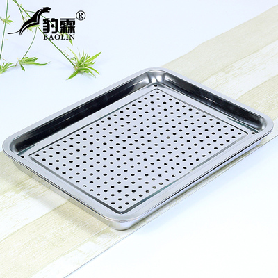【方形大号】不锈钢 茶盘 加厚功夫茶具 实木 茶海茶台托盘 竹制