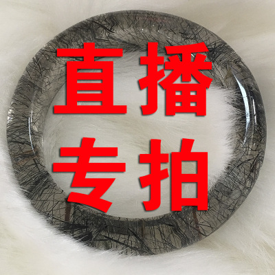 水晶吊坠女天然锁骨排行