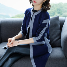 加肥加大码女装秋季外套女中长款开衫200斤韩版宽松胖mm针织毛衣图片